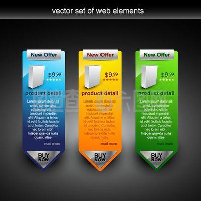 網(wǎng)站銷售設計元素矢量素材