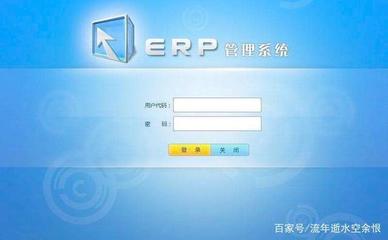 螞蟻搬倒大象,馬云的新制造和郭臺(tái)銘的工業(yè)互聯(lián)網(wǎng)誰(shuí)能成功?