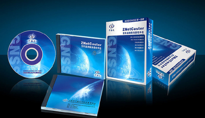 軟件公司經(jīng)營(yíng)范圍如何填寫_文化_網(wǎng)