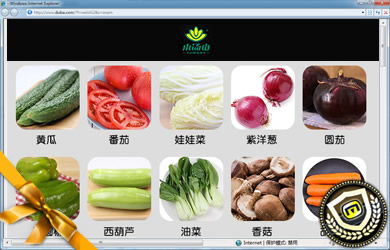 西安十大農產品批發市場盤點 規模、特色與選購指南