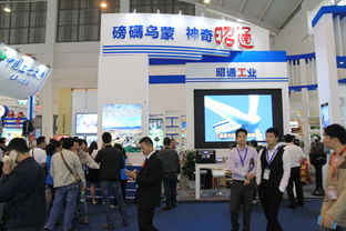 彝良特色農(nóng)副產(chǎn)品閃耀第4屆南博會暨第24屆昆交會